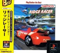 Ridge Racer - PlayStation the Best