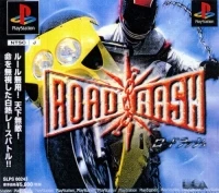 Road Rash