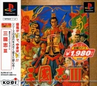Sangokushi III - Koei Teiban Series