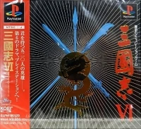 Sangokushi VI