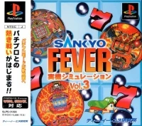 Sankyo Fever Vol. 3: Jikki Simulation
