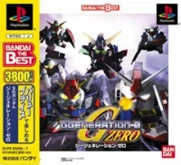 SD Gundam G Generation-0 - Bandai the Best