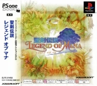 Seiken Densetsu: Legend of Mana - PSOne Books