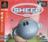 Sheep - Pokkiri 1400