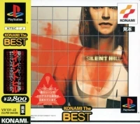Silent Hill - Konami the Best