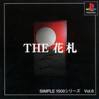 Simple 1500 Series Vol. 6: The Hanafuda (SLPS-01684)
