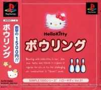 Simple 1500 Series: Hello Kitty Vol. 01: Bowling