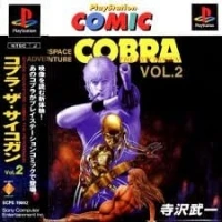 Space Adventure Cobra: The Psycogun Vol. 2