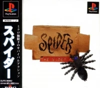 Spider: The Video Game
