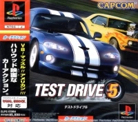 Test Drive 5