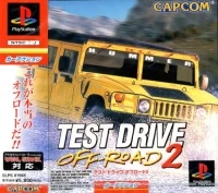 Test Drive: Off-Road 2