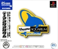 Theme Aquarium - PSOne Books