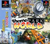 Theme Park World