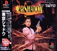 Tokyo Shadow