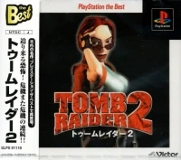 Tomb Raider 2 - PlayStation the Best