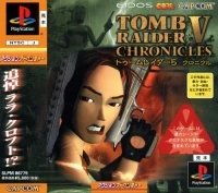 Tomb Raider V: Chronicles