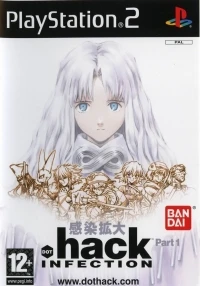 .hack//Infection Part 1 [IT]