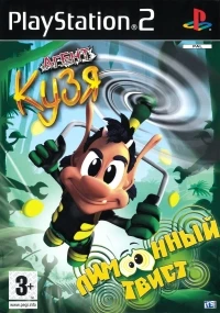 Agent Hugo: Lemoon Twist [RU]