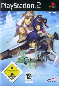 Ar tonelico II: Melody of Metafalica [AT][CH][DE]