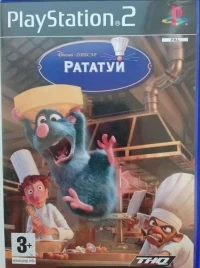 Disney/Pixar Ratatouille [RU]