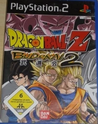 Dragon Ball Z: Budokai 2 (large USK rating)