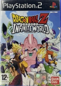 Dragon Ball Z: Infinite World [IT]