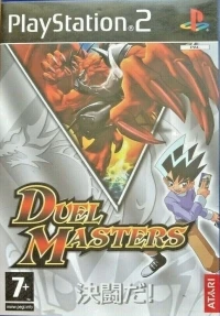 Duel Masters