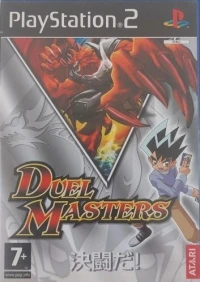 Duel Masters [NL]