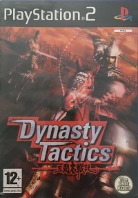 Dynasty Tactics (The Best Koei) [ES]