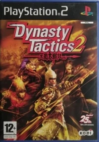 Dynasty Tactics 2 (Koei's 25th Anniversary) [ES]