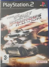 Fast and the Furious, The [ES]