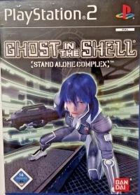 Ghost in the Shell: Stand Alone Complex [DE]