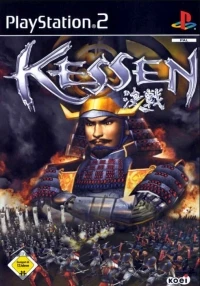 Kessen [DE]