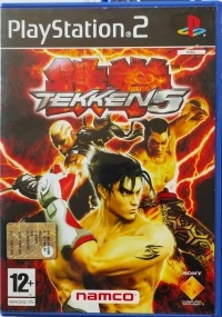 Tekken 5 [IT]