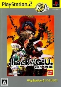 .hack//G.U. Vol. 1: Saitan - PlayStation 2 the Best