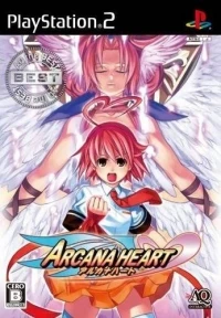 Arcana Heart - AQ the Best