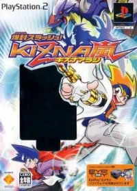 Bakufuu Slash! Kizna Arashi (box)