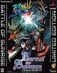 Battle of Sunrise - Limited Edition