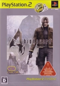 Biohazard 4 - PlayStation 2 the Best (SLPM-74262)