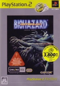 Biohazard Outbreak - PlayStation 2 the Best