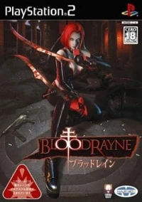 BloodRayne
