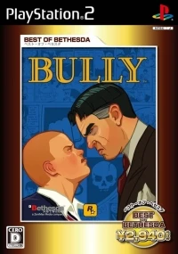Bully - Best of Bethesda