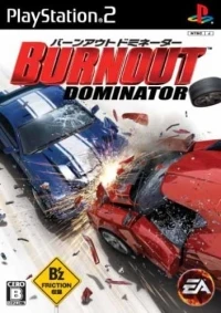 Burnout Dominator