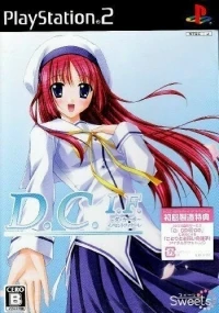 D.C.I.F: Da Capo Innocent Finale