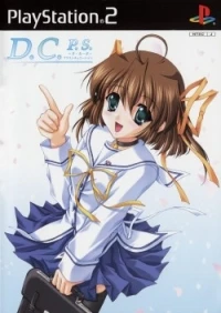 D.C.P.S. Da Capo - Plus Situation