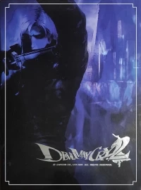 Devil May Cry 2 (slipcase)