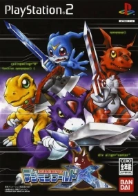 Digimon World X
