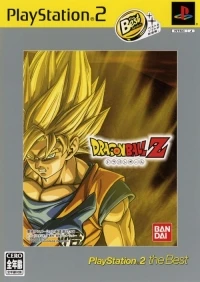 Dragon Ball Z - PlayStation 2 the Best
