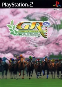 Gallop Racer 5