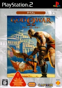 God of War - CapKore